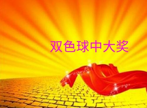 ˫ɫ2β