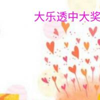 ͸   1Ԫ4β