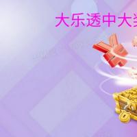 ͸1Ԫ1