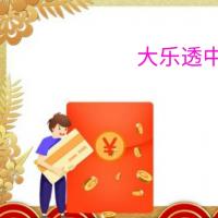 ͸2Ԫ2